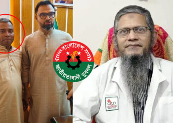 আমার অজ্ঞাতসারে বেশি দামে পণ্য সরবরাহ করতেন মঈন, বাদ দেওয়ায় ক্ষিপ্ত হন: ডা. কামরুল