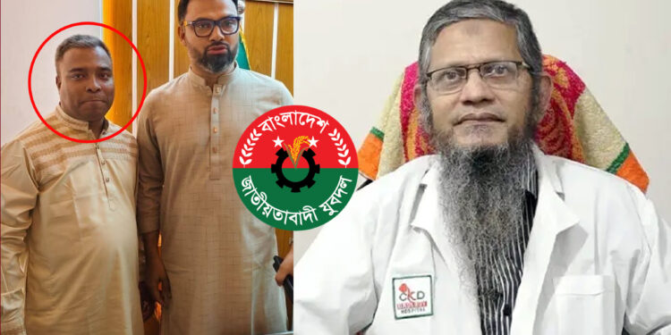 আমার অজ্ঞাতসারে বেশি দামে পণ্য সরবরাহ করতেন মঈন, বাদ দেওয়ায় ক্ষিপ্ত হন: ডা. কামরুল