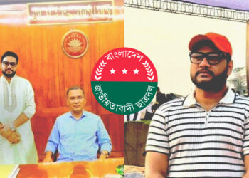 তারেক রহমানের সঙ্গে এডিটেড ও বিকৃতি ছবি প্রচার, ছাত্রদলের সাবেক কেন্দ্রীয় নেতা বহিষ্কার