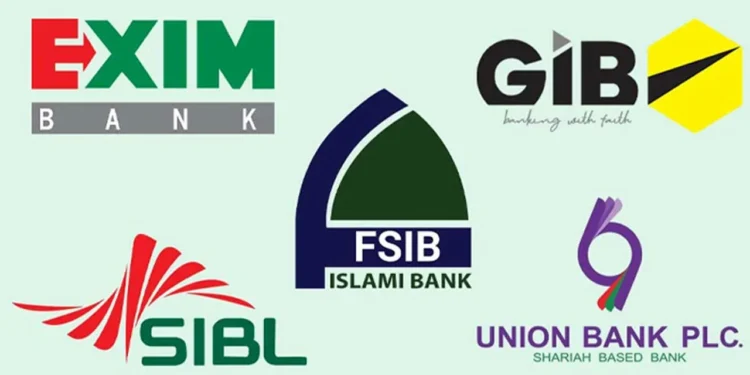 ব্যাংক রেজুলেশন বিল পাস একীভূত পাঁচ ব্যাংক যাচ্ছে আগের মালিকদের হাতে