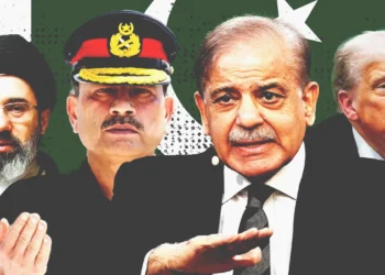 যুক্তরাষ্ট্র-ইরান বৈঠকে সভাপতিত্ব করেন পাকিস্তানের সেনাপ্রধান