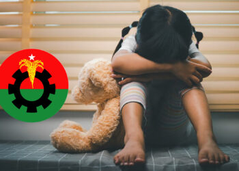 বিএনপি নেতার ছেলের বিরুদ্ধে শিশু ধর্ষণের অভিযোগ