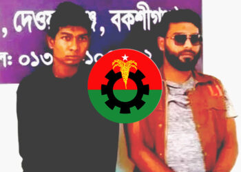 মাদকসহ স্বেচ্ছাসেবক দল নেতা গ্রেপ্তার, দল থেকেও বহিষ্কার