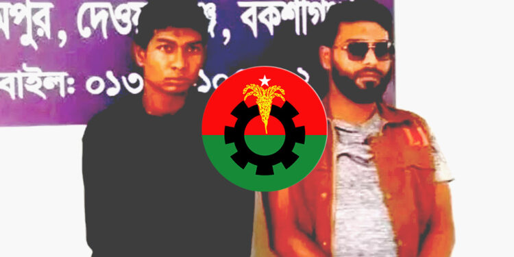 মাদকসহ স্বেচ্ছাসেবক দল নেতা গ্রেপ্তার, দল থেকেও বহিষ্কার