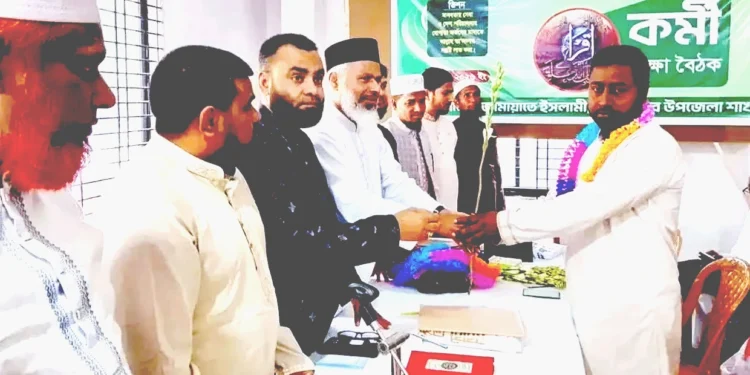 বিএনপির হাফ ডজন নেতাকর্মী জামায়াতে যোগদান