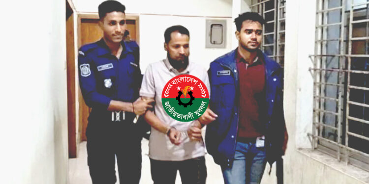 নোয়াখালীতে চাঁদা না পেয়ে বৃদ্ধকে হত্যা, মামলার প্রধান আসামি যুবদল নেতা গ্রেপ্তার