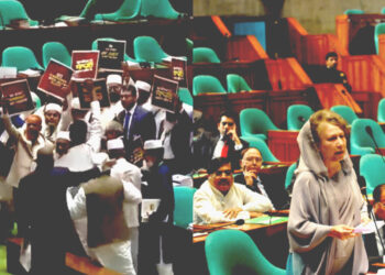 জামায়াত এনসিপিকে ওয়াকআউট পার্টি বলে বিদ্রুপ: সংসদ বর্জনের রেকর্ডে অপ্রতিদ্বন্দ্বী বিএনপি