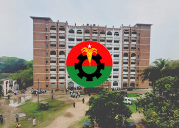 আ’ লীগ নেতাকর্মীদের নামে মিথ্যা মামলা করে জরিমানা দিলেন বিএনপি নেতা