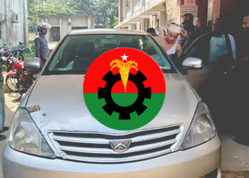 দলীয় কোন্দলের জেরে ছেলের গুলিতে আহত বিএনপি নেতা