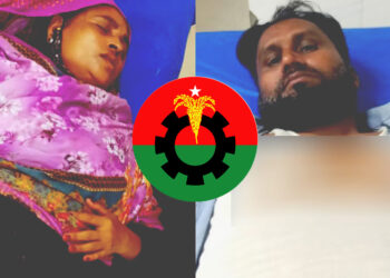 চালের জন্য চেয়ারম্যানকে বিএনপি নেতার মারধর