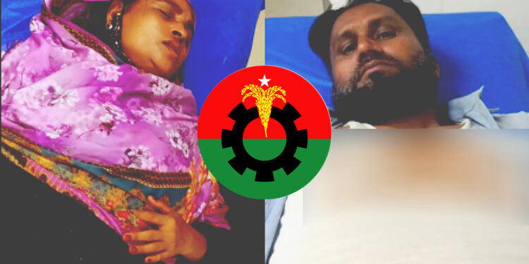 চালের জন্য চেয়ারম্যানকে বিএনপি নেতার মারধর