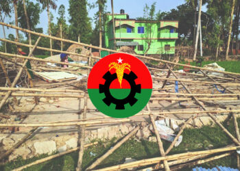 জয়পুরহাটে বিএনপি নেতার নেতৃত্বে বসতবাড়িতে হামলা ও লুটপাটের অভিযোগ