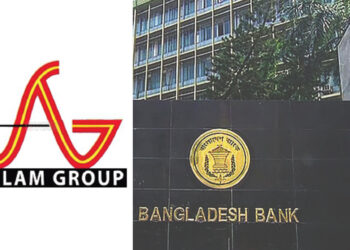 এস আলমের বিলিয়ন ডলারের সাম্রাজ্য ও নতুন আইনি সুরক্ষার বিতর্ক