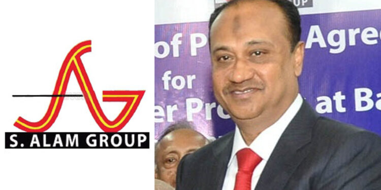 ২ লাখ ২০ হাজার কোটি টাকা পাচারকারীর জন্য সংসদে পাস হলো নতুন বিল