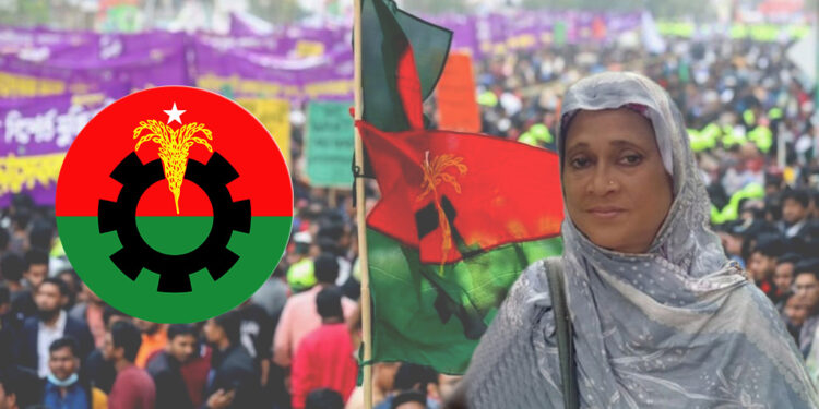 ‘টাকা দিন, এমপি হন’: চট্টগ্রামে বিএনপির নারী নেত্রীর চাঞ্চল্যকর দাবি