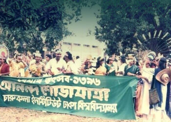 আনন্দ শোভাযাত্রা থেকে মূর্তির সংস্কৃতি: কীভাবে হলো এর শুরু?