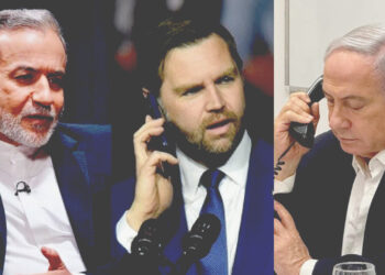 আলোচনা চলাকালে নেতানিয়াহুর ফোনেই বদলে যায় সবকিছু: আরাঘচি