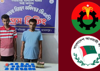 সাড়ে ৩ হাজার পিস ইয়াবাসহ যুবলীগ ও যুবদল নেতা গ্রেপ্তার