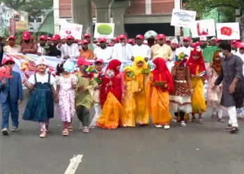 রাজধানীতে জামায়াতের বৈশাখী শোভাযাত্রা