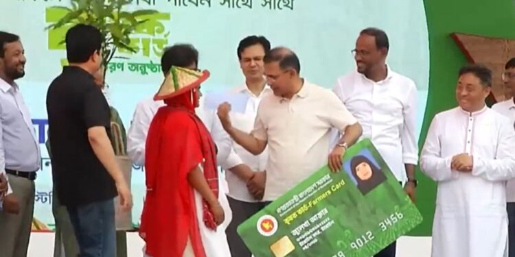 ‘কৃষক কার্ড’ কর্মসূচির উদ্বোধন করলেন প্রধানমন্ত্রী