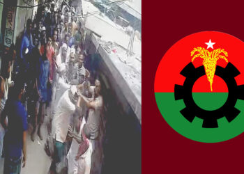 বৈশাখী চাঁদা না দেয়ায় ব্যবসায়ীকে মারধরের অভিযোগ মৎস্যজীবী দলের নেতার বিরুদ্ধে