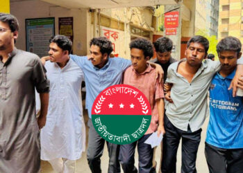 বৈশাখী কনসার্ট ইস্যুতে সংঘর্ষ, ভিডিও করায় দুই সাংবাদিককে রড দিয়ে পেটাল ছাত্রদল