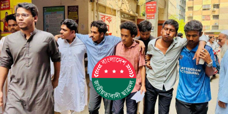 বৈশাখী কনসার্ট ইস্যুতে সংঘর্ষ, ভিডিও করায় দুই সাংবাদিককে রড দিয়ে পেটাল ছাত্রদল