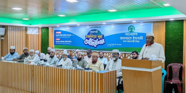 জুলাই সনদ অবিকৃতভাবে বাস্তবায়ন করতে হবে: মিয়া গোলাম পরওয়ার