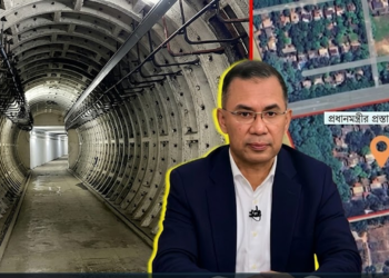 ভঙ্গুর অর্থনীতি, বিপর্যস্ত জনজীবন, তার মাঝেই বিলাসী বাসভবনের পরিকল্পনা প্রধানমন্ত্রীর