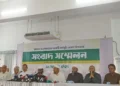 ফের গণমিছিলের ডাক ১১দলীয় ঐক্যের