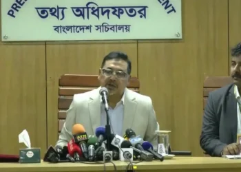 ৭ নভেম্বর ‘জাতীয় বিপ্লব ও সংহতি দিবস’, থাকবে সরকারি ছুটি