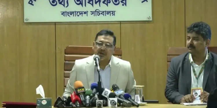 ৭ নভেম্বর ‘জাতীয় বিপ্লব ও সংহতি দিবস’, থাকবে সরকারি ছুটি