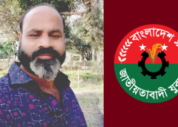 বহিষ্কারের ৬ মাস পর পদে ফিরে আবারো ইয়াবাসহ গ্রেপ্তার যুবদল নেতা