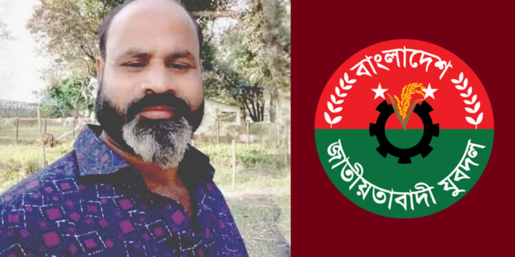 বহিষ্কারের ৬ মাস পর পদে ফিরে আবারো ইয়াবাসহ গ্রেপ্তার যুবদল নেতা