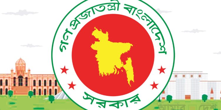 বার্ষিক ছুটি বাড়ল ১ দিন