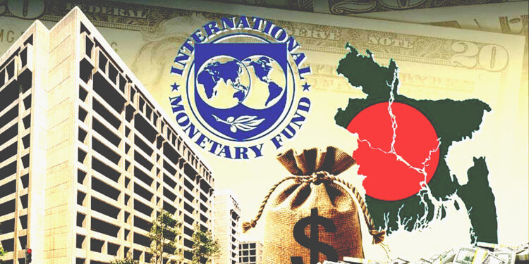 সংস্কারে ব্যর্থতার কারণ দেখিয়ে ঋণের পরবর্তী কিস্তি স্থগিত করেছে আইএমএফ