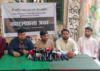 চব্বিশের আকাঙ্খা বেহাতের মাস্টারমাইন্ড ‘অনেকগুলো ছায়া মুজিব’