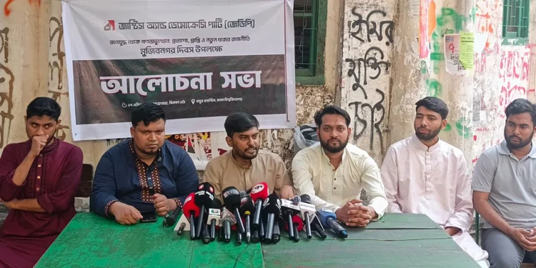 চব্বিশের আকাঙ্খা বেহাতের মাস্টারমাইন্ড ‘অনেকগুলো ছায়া মুজিব’