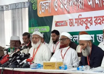 জনগণকে অপমান করে ভুল পথে সরকার: ডা. শফিকুর রহমান