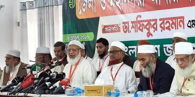 জনগণকে অপমান করে ভুল পথে সরকার: ডা. শফিকুর রহমান