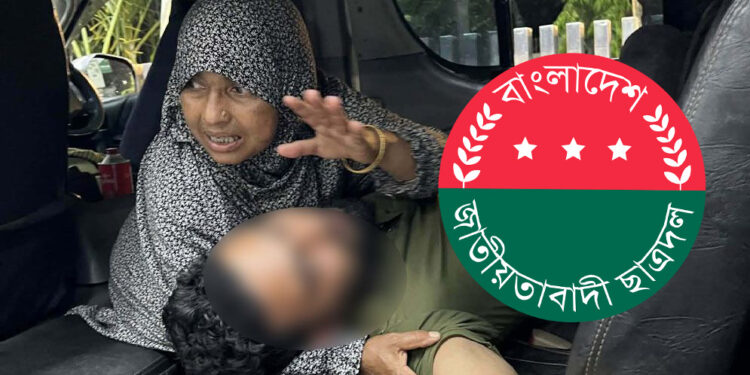 চাঁদা না পেয়ে ব্যবসায়ীকে মারধরের অভিযোগ ছাত্রদল নেতার বিরুদ্ধে
