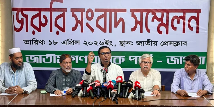 আমাকে হত্যার হুমকি দিচ্ছে অতি উৎসাহী বিএনপি সমর্থকরা