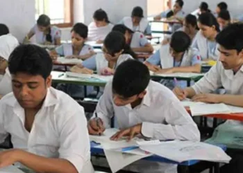 এসএসসি পরীক্ষাকেন্দ্রের ২০০ গজের মধ্যে জনসাধারণের প্রবেশ নিষিদ্ধ