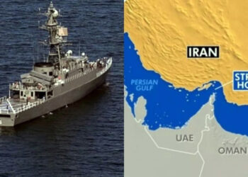 হরমুজ প্রণালিতে ভারতীয় জাহাজে হামলা