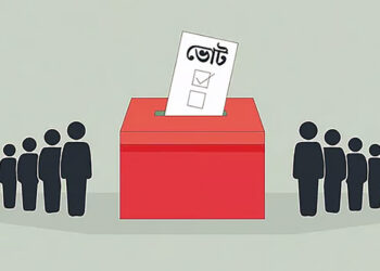 চলতি বছরের শেষেই স্থানীয় সরকার নির্বাচন: তৃণমূল গোছাতে ব্যস্ত বিএনপি-জামায়াত