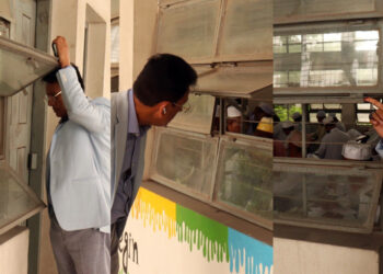 পুরানো পদ্ধতিতে উঁকিঝুঁকি নয়, প্রয়োজন সৃজনশীল ও গবেষণাধর্মী শিক্ষা কাঠামো