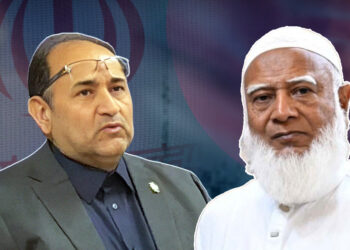 শুধুমাত্র জামায়াতের আমিরই নিন্দা ও সহানুভূতি জানিয়েছেন: ইরানি রাষ্ট্রদূত