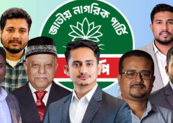 সিটি কর্পোরেশন নির্বাচন করছেন সারজিস আলমও! বিবেচনায় আরও যারা