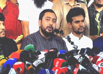 চাঁদাবাজি ও সন্ত্রাসের বিরুদ্ধে বিকল্প শক্তি গড়ে তুলতে হবে