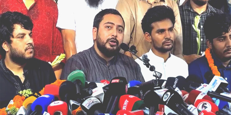 চাঁদাবাজি ও সন্ত্রাসের বিরুদ্ধে বিকল্প শক্তি গড়ে তুলতে হবে